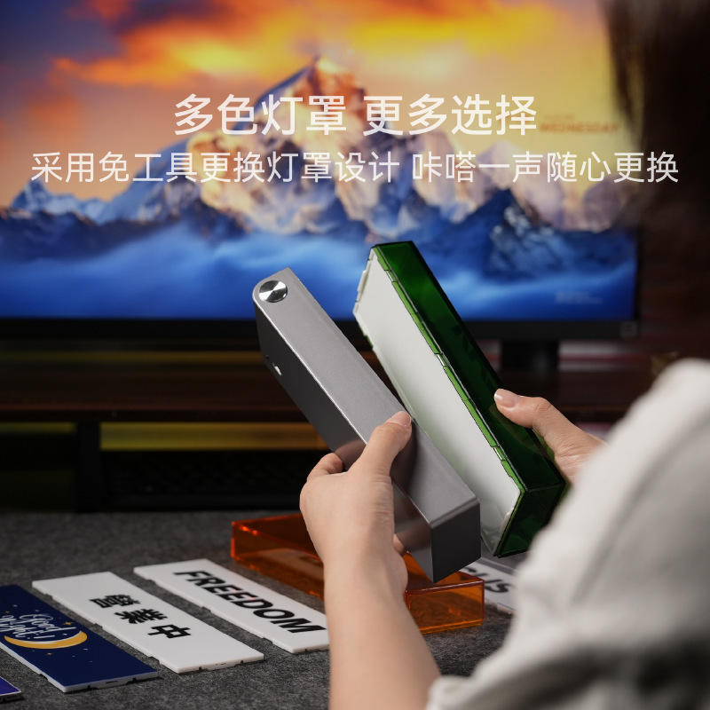 已接入米家app智能桌搭氛围灯LED电气灯床头灯氛围感电竞房装饰灯|undefined