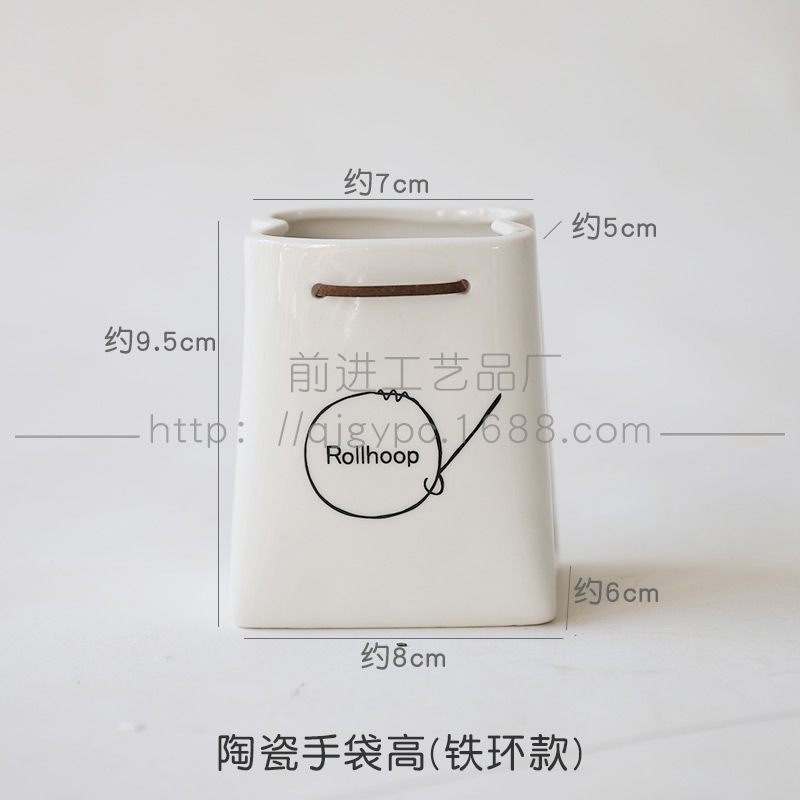 세라믹 핸드백 낮은 (철 반지)