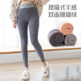 Сţ���¿��ﶬɺ���q��ůѝ��ʿ�Ӻ�ӽq���e���m����o�p���ѝ