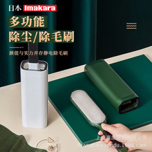 Imakaraճë���o늳�ëˢ������m�·��o�ˢȥë��ճë��ë��
