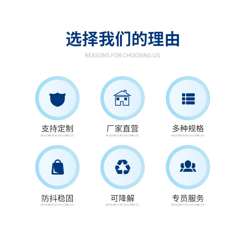 套版---鸡蛋托_03.jpg