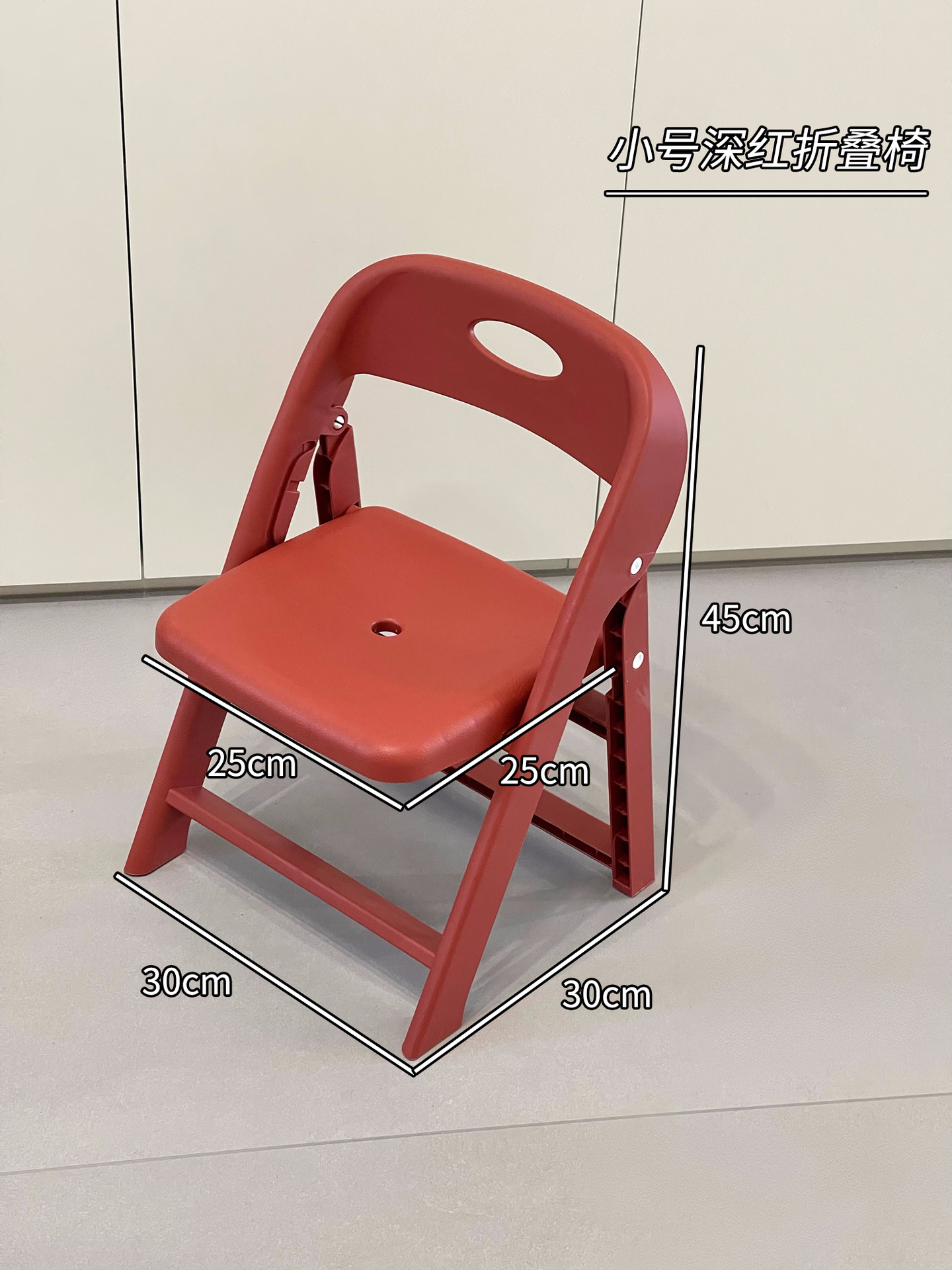 silla plegable portátil hogar simple dormitorio respaldo silla taburete de conferencias de oficina computadora silla de cuero simple silla de comedor