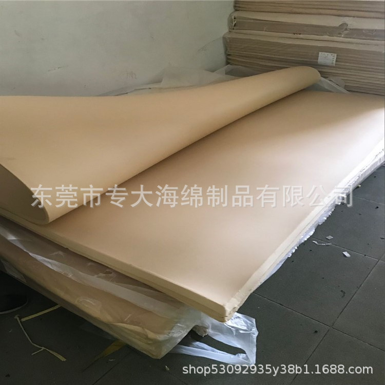 25MM厚米黄色水上乐园泳装NBR救生衣填充料片材 拳击头盔浸胶绵