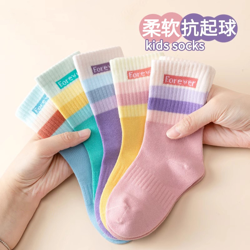New Product Children's Socks Girls' Autumn And Winter Socks Mid-calf...