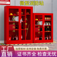 ΢������վ�����������������ķ��ù��������չʾ��Ӧ�����ʹ�