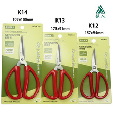 ����K12K13���P��ճ��������ü�/�k�����k���� ����С̖k14����