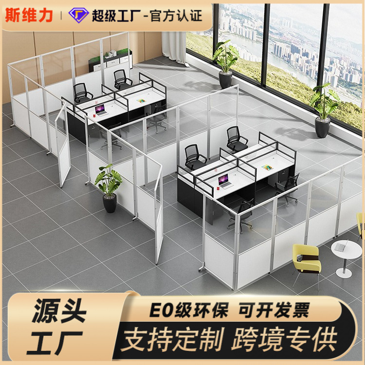 Office Movable Folding Screen Transparent Acrylic Office Partition Wall Screen Company Factory Workshop Baffle