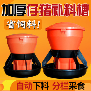 С�i�ϲ����i�a�ϲۮa���������i�ý��ϲ����iι����������iʳ��