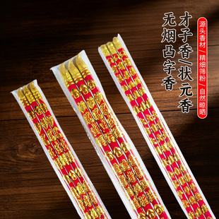 5015�o����Ʒ��ɫ͹����50cm͹����������Y������Ժ�R����