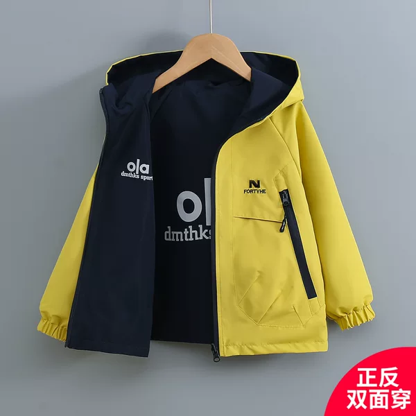Boys' Spring and Autumn Reversible Jacket 2026 New Spring Top Boys' Autumn Hooded 3-in-1 Jacket