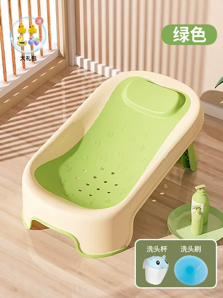 [Green] Upgraded comfortable neck headrest + gift bag + shampoo cup + shampoo brush