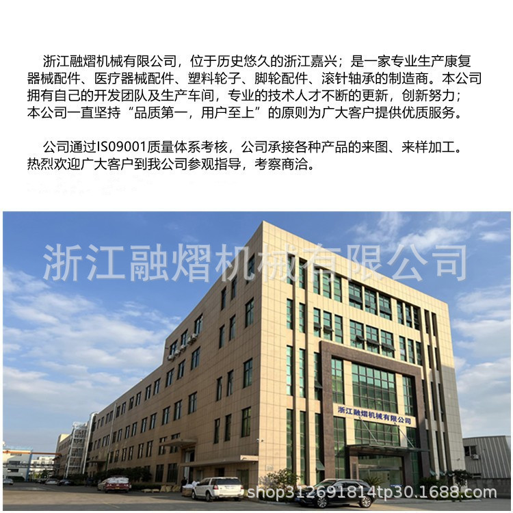 O1CN01WfFLvt1jt8m1eZadt_!!2216