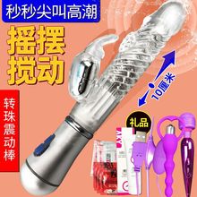 ��������Ů�����Ӱ�����ο늄�ꖾ�Ů�������þ�ꎵٴ̼��p���