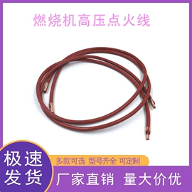 喷嘴、喷头;喷枪;通用五金配件