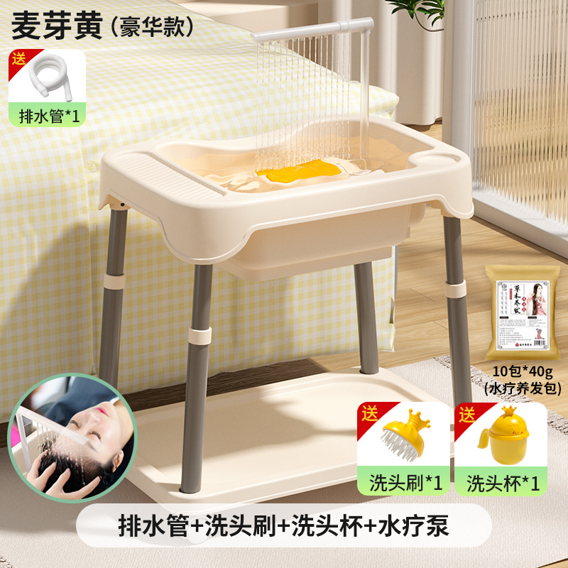 lavabo para mujeres embarazadas reclinadas, lavar el cabello de un niño menstrual, artefacto mágico para pacientes ambulatorios domésticos, lavabo para ancianos, tratamiento de circulación de agua para la cabeza