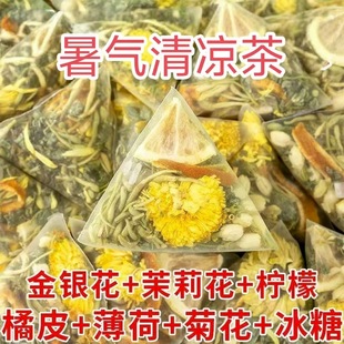 ���������B���虎�� �ջ� ���y�����S���l