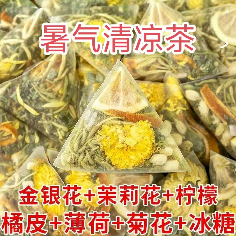 Summer Cooling Tea Health Tea Lemon Chrysanthemum Honeysuckle Factory Wholesale