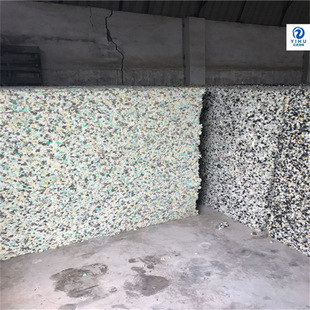 Sponge Regenerated Cotton Large Particles Color Pu Sponge Manufacturers Supply Mattress Sofa Cushion Sponge Spot
