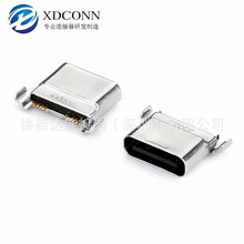 USB Type-C 10PIN��ˮĸ�� 4�MVBUS+GND ��CC1 CC2�z�y�_ ���L7.6
