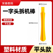 һ���^�˰����ϲ�C����늳��_�����Pӛ���֙C��X�S��cpu�P��Ƭ