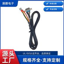 2464�Դ�� RS232���ھ� ����x�B�Ӿ� RS232 DB9���AͲ����