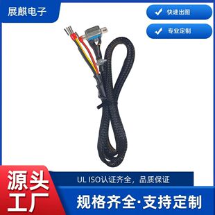 2464�Դ�� RS232���ھ� ����x�B�Ӿ� RS232 DB9���AͲ����