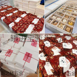 方巾糕点木盒中秋月饼包装盒蛋黄酥中式包装果子和礼盒九宫格点心