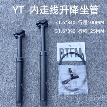 YT������������ɽ��܇����SDG���߾��͉���s���U100/125�г�