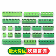 �Ӿ��������ʽPCB����DG/KF128-2P/3/4/5/14P�g��5.08MM��ƴ��