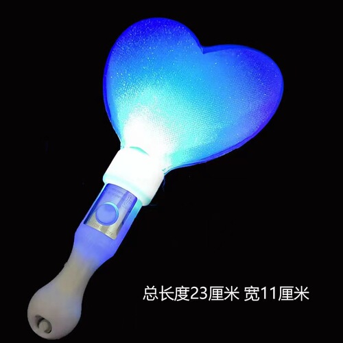 Glow Sticks Concert Blue Silver Light Sticks, Star Lights, Headbands, Fluorescent Sticks, Party Accessories, Wholesale