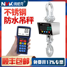 �{���˲��P䓷�ˮ300kg��ӵ���500kg1T�o���ֳֵ��h��2T����3��