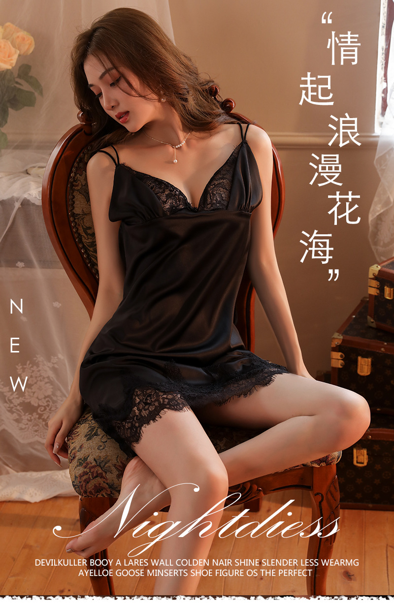 Sexy Camisole and Short Skirt Lingerie Set with Open-Crotch Stockings, Wine Red One Size — detail image 2