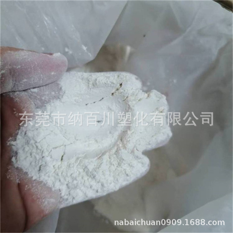 u=3976019220,2698512011&fm