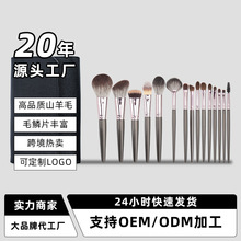 ����logo����ë���yˢ���bɢ��ˢ����ˢ�߹�ˢ��Ⱦˢ���y�WУ���N