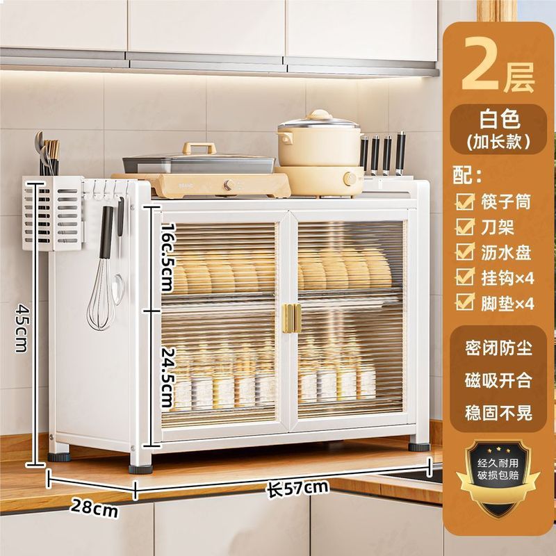 厨房碗碟收纳柜台面碗盘沥水防尘架家用餐具多层整理架碗筷置物架|undefined