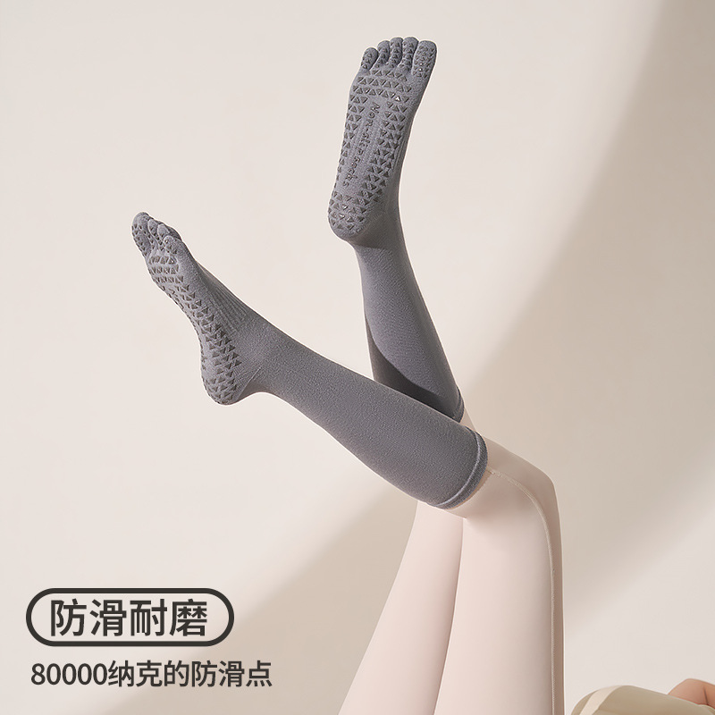 2026 nuevo calcetines de pilates de cinco dedos, calcetines especiales antideslizantes, gimnasio, piernas, pilas