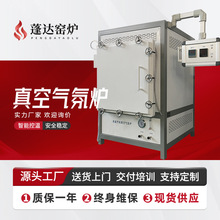 _F؛S  ʽߜ՚ՠt [ ̎ʽt