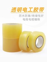 PVC͸��늹��z��ˮ�^���z��늚�늾��z����܇������