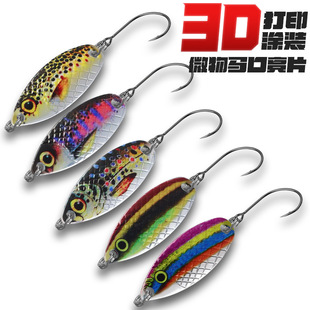 ̫��3D��ӡ�R����Ƭ����2g3g������ƬϪ���חl·���D������Ƭ���l