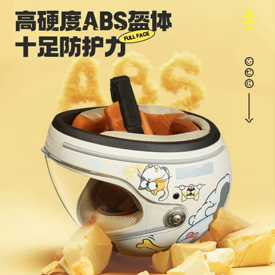 Class a 3C Motorcycle Helmet for Motorcycle Safety Supplies