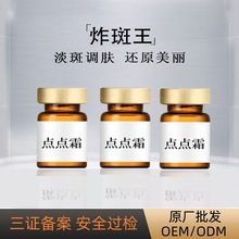 occ˪TĨʽȸƤSְߌI沿oc˪