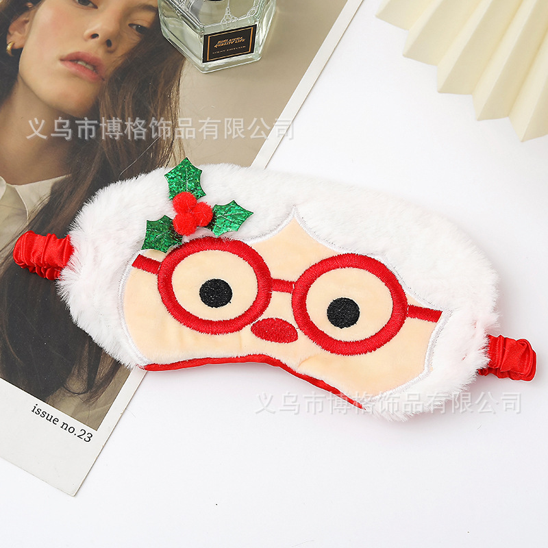 2023 nuevo animal de dibujos animados máscara de ojo lindo oficina en casa felpa almuerzo descanso máscara de ojo sombreado máscara de ojo del sueño