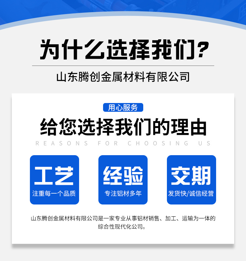 详情_02.jpg