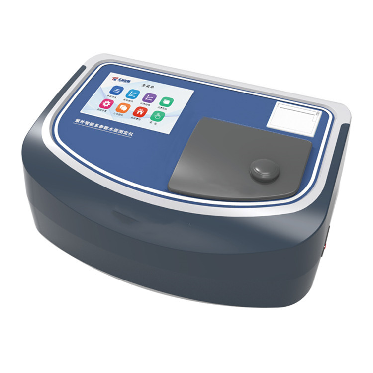 ZXJ供紫外多参数水质测定仪 型号:TR511-TE-8600库号：M26331