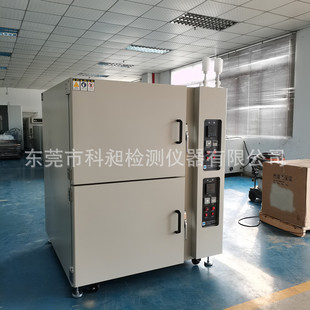 ��������ģ�߿��䲻�P��F�z�ߜ؟��Y����350�ȸߜغ���