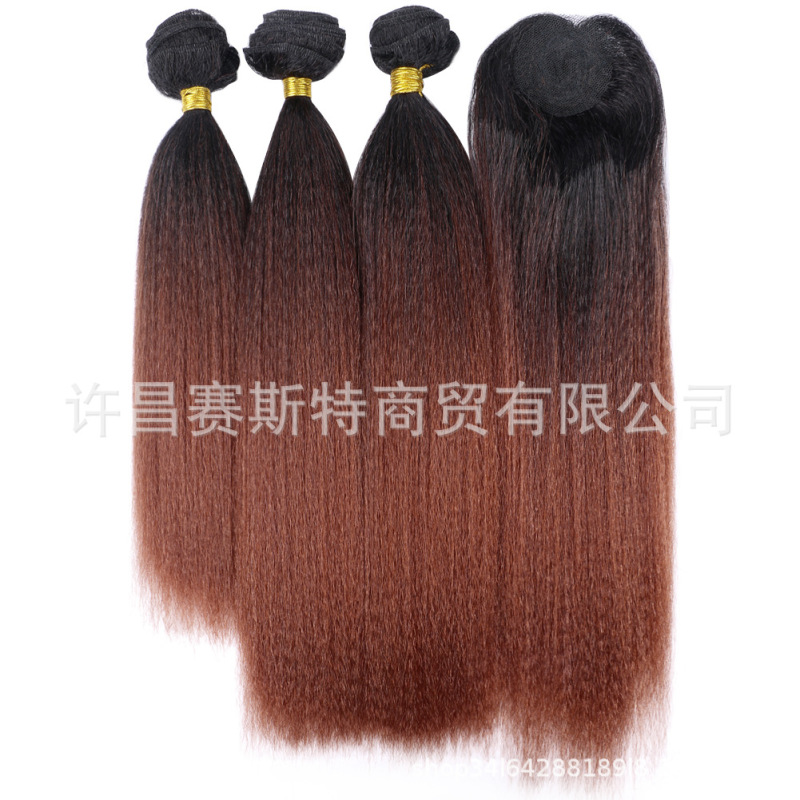 Europe and the United States cross-border chemical fiber wig brushed straight yaki three-piece set + head spin hair curtain wig