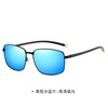 Fashion creative new TR sunglasses box single beam foreign trade sunglasses driver travel fishing ultra -light glasses 2029