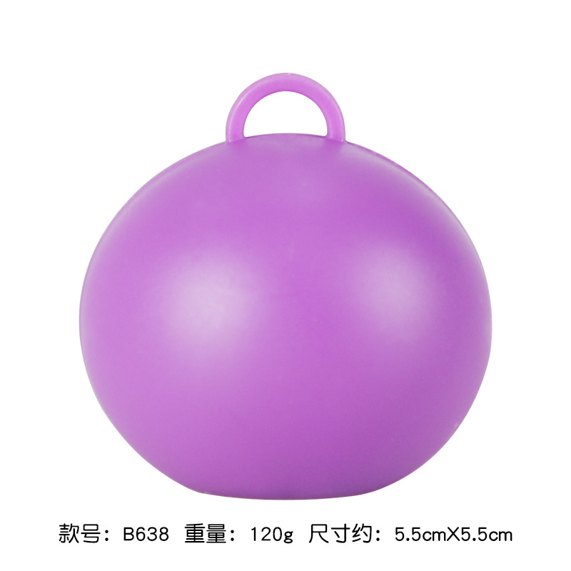 B638紫