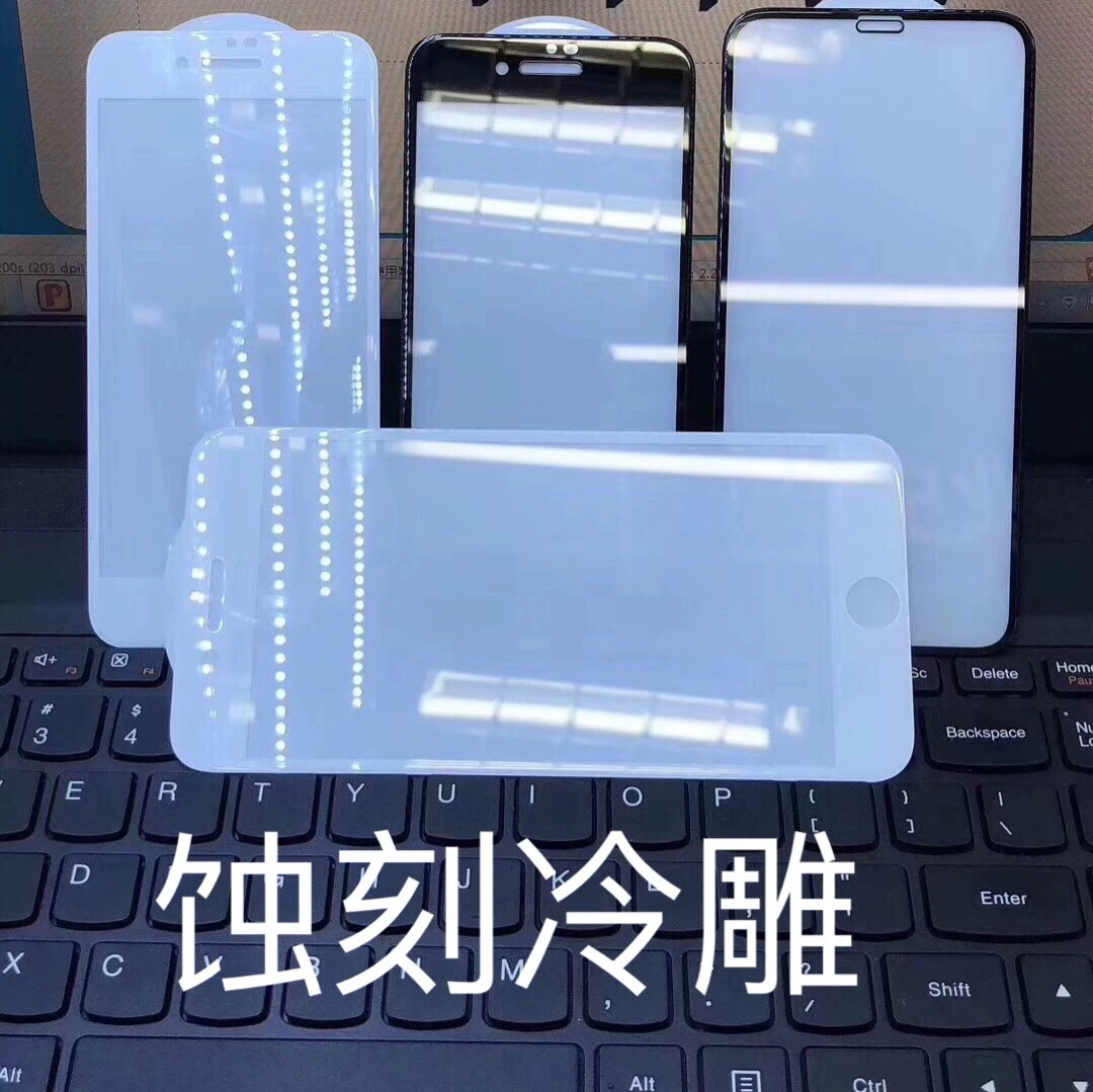 Совместимо с iPhone 12 pro, iPhone 12, 3D, 11/