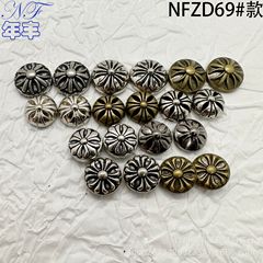 源工場クローン心鬼頭レトロ十字金属メッキリベットバッグ金物現物装飾釘